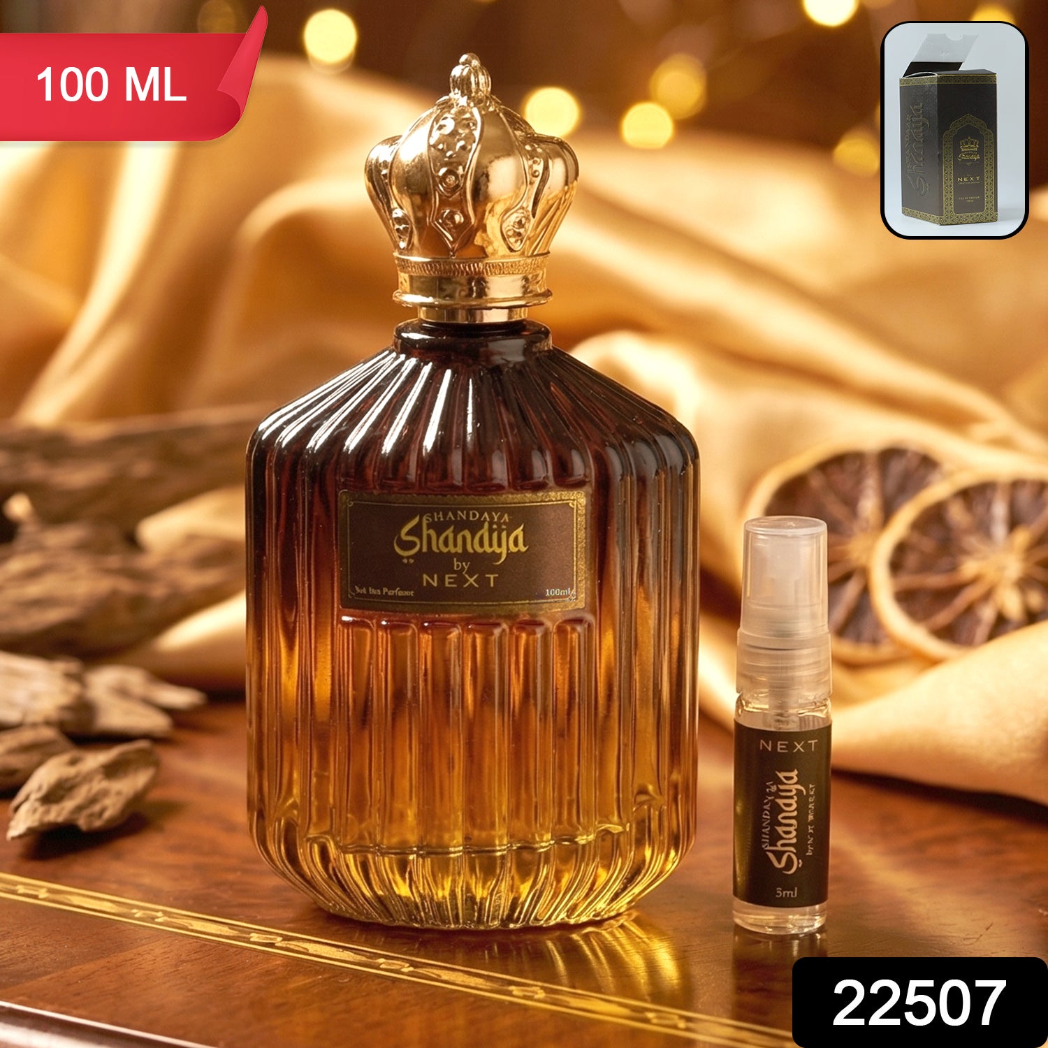 Next Shanaya Oud Premium Long Lasting Perfume Spray 100 Ml