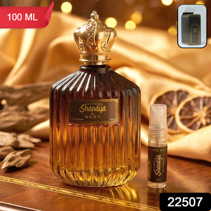 Next Shanaya Oud Premium Long Lasting Perfume Spray 100 Ml