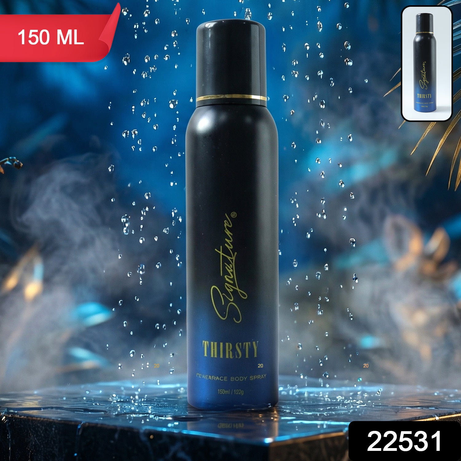 Signature Premium Thirsty Fragrance Body Spray For Men 150 Ml