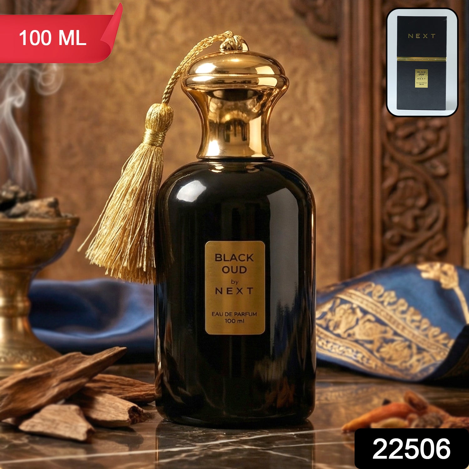 Next Premium Black Oud Eau De Perfume 100 Ml