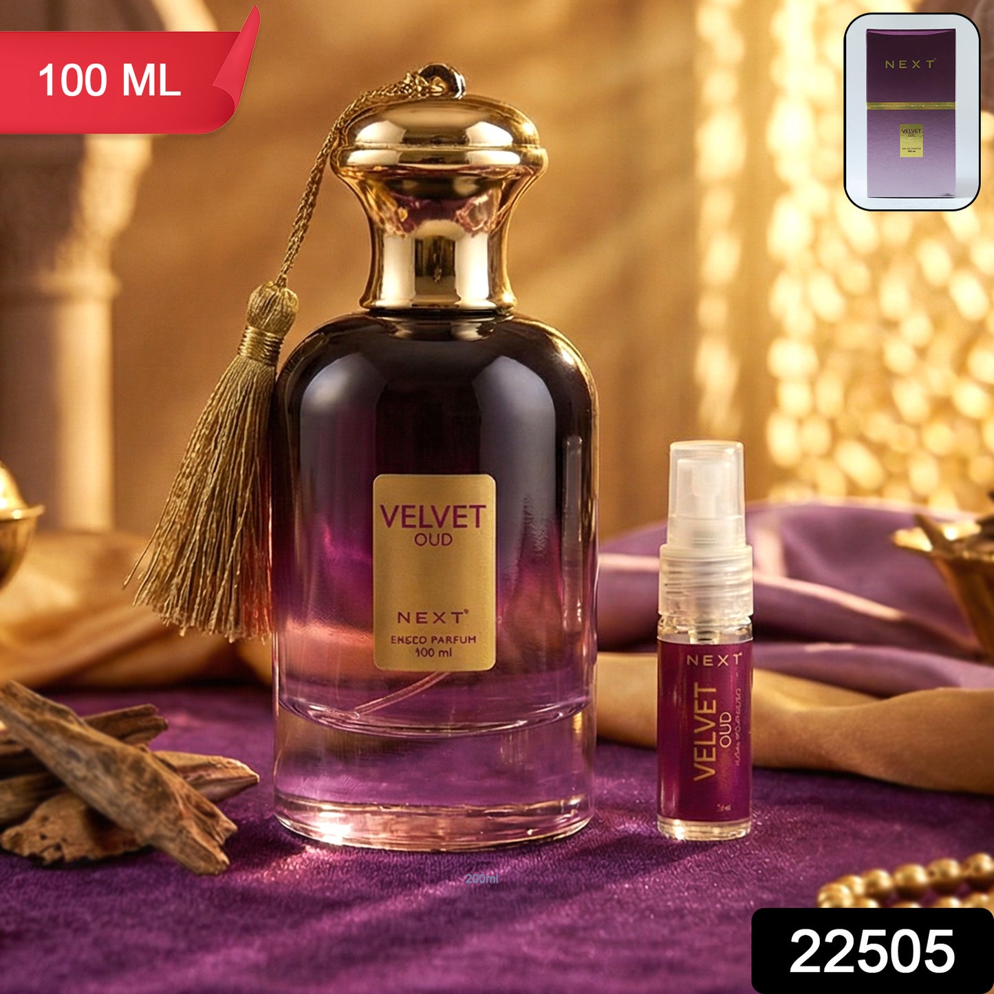 Next Premium Velvet Oud Eau De Perfume 100 Ml